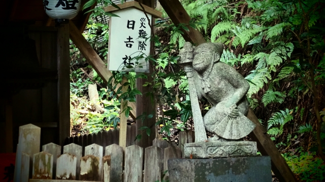 大豊神社の概要